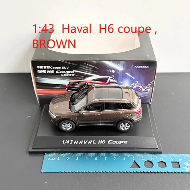 Great Wall Haval 1:43 Scale Model Collection 2 Great Wall Haval 1:43 Scale Model Collection - Image 2