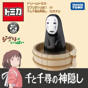 S97bec4c7e78846b286b2bf1a8be623e6u