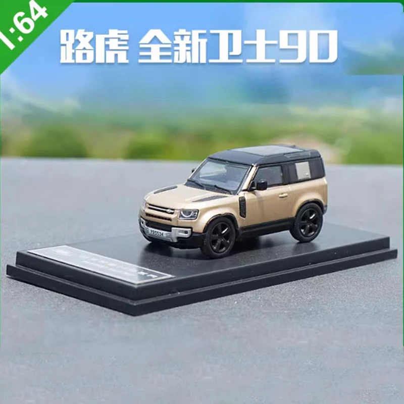 Diecast 1:64 Scale Defender 90 Model 11 Diecast 1:64 Scale Defender 90 Model - Image 11