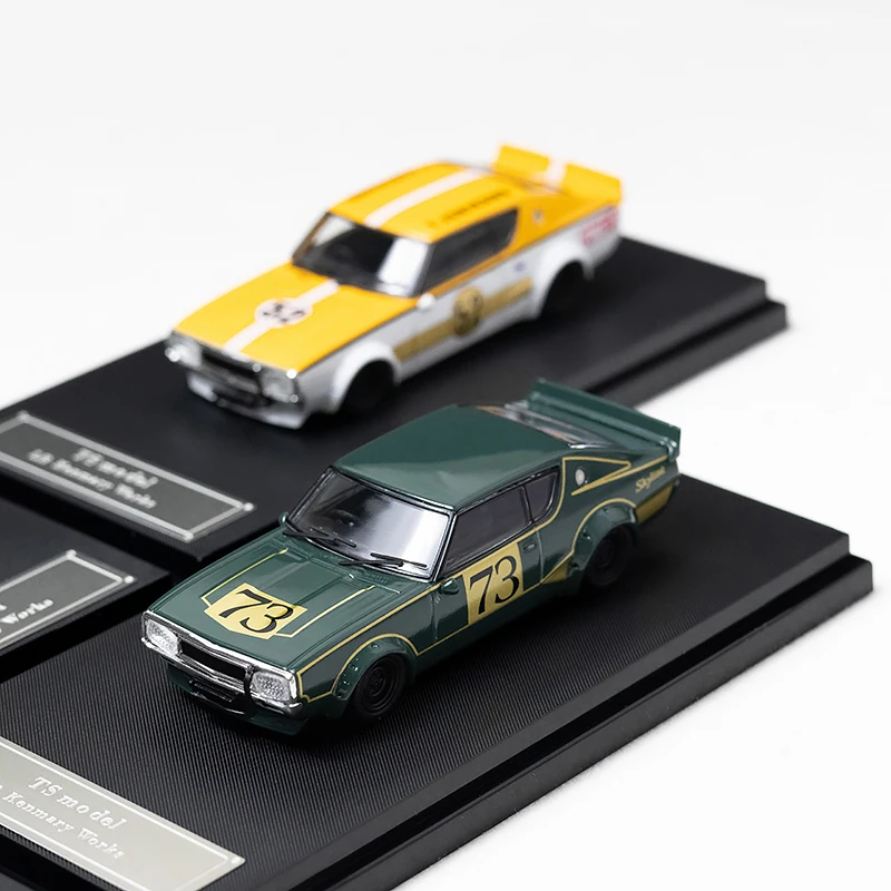 Skyline GTR KPGC110 Diecast Model Car Set 2 Skyline GTR KPGC110 Diecast Model Car Set - Image 2