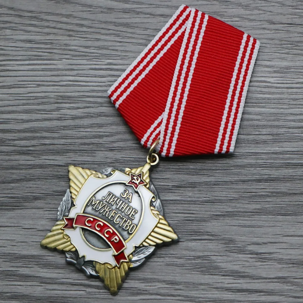 Soviet Union Personal Courage Medal With Ribbon 3 Soviet Union Personal Courage Medal With Ribbon - Image 3