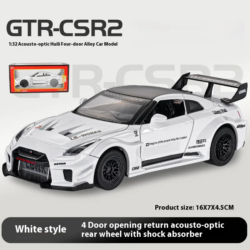 GTR Alloy Model Car Decorative Piece 8 GTR Alloy Model Car Decorative Piece - Image 8