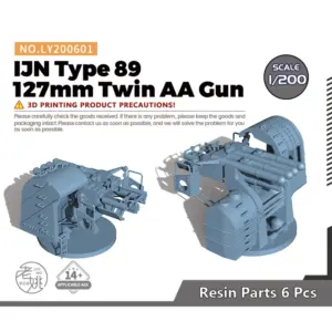 Yao's Studio LY601 IJN Type 89 Model Kit 11 S9afe001260f849c7bb4d386be63798abA