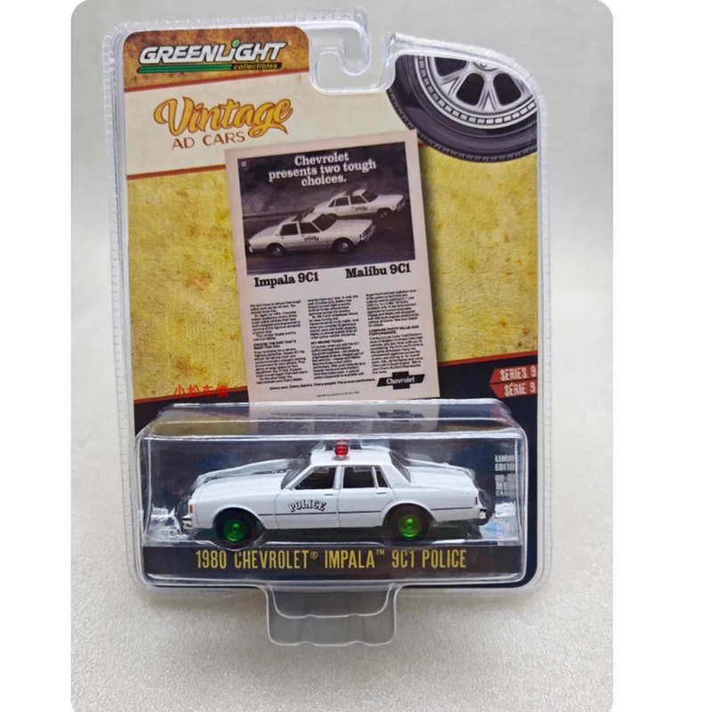 1980 Chevrolet Impala 9C1 Police Model 1:64 Scale 4 1980 Chevrolet Impala 9C1 Police Model 1:64 Scale - Image 4