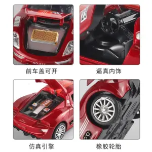 Porsche 918 1:32 Scale Diecast Model Car 16 S9c746b83cc5f4289a8fd1ef676ead74cd