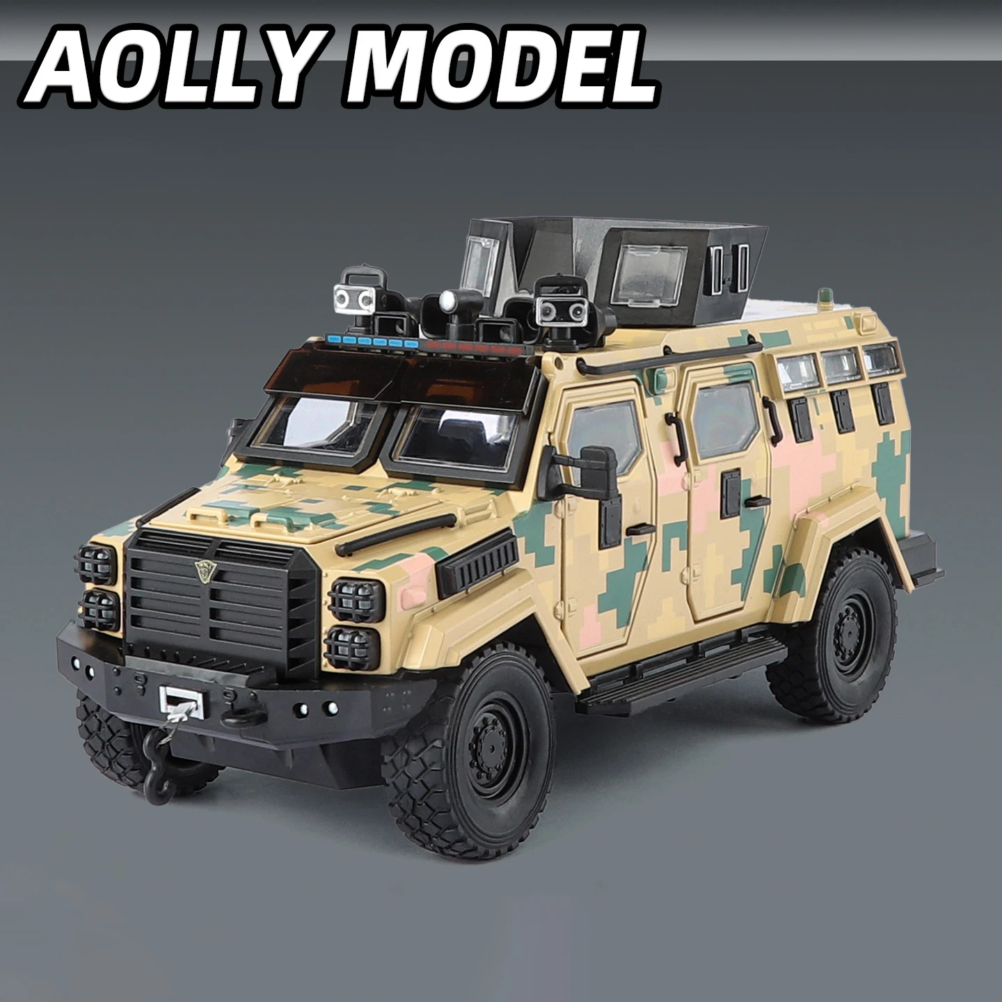 1:24 Sword Toothed Tiger Armored Vehicle Model 4 1:24 Sword Toothed Tiger Armored Vehicle Model - Image 4