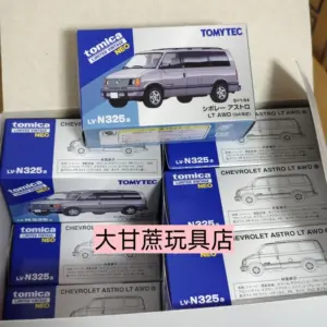 S9ecec9feae8540028e41a89da7e8d618k