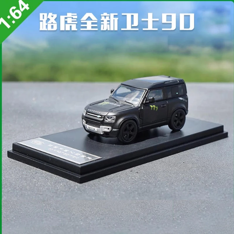 Diecast 1:64 Scale Defender 90 Model 10 Diecast 1:64 Scale Defender 90 Model - Image 10