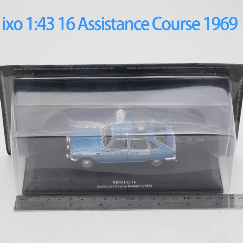 IXO 1:43 Scale Racing Rescue Vehicle Model 7 IXO 1:43 Scale Racing Rescue Vehicle Model - Image 7