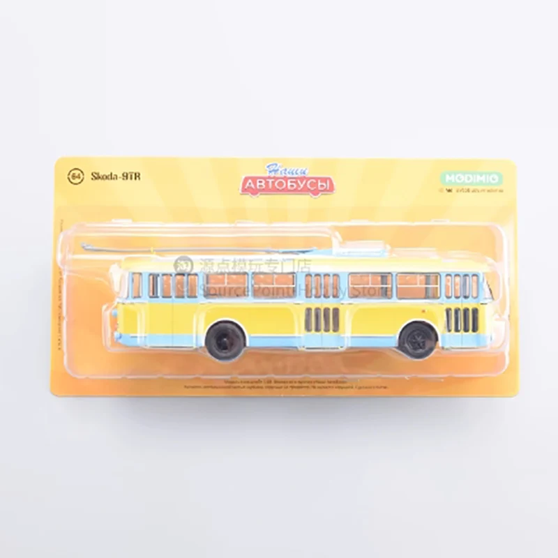 SKODA-9TR Trolley Bus Diecast Model 1:43 Scale 6 SKODA-9TR Trolley Bus Diecast Model 1:43 Scale - Image 6