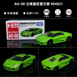 TOMICA 1:64 Scale Die-Cast Sports Cars 51 Sa2a538858bd24f1abd5ccc0d8969c8a1O