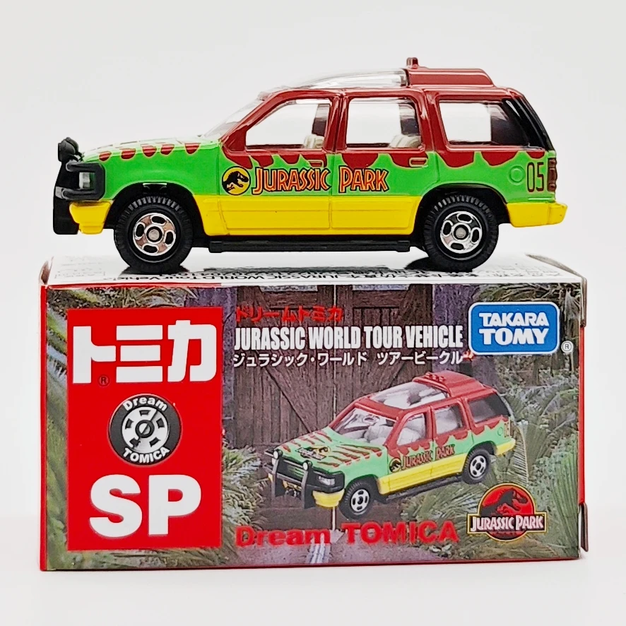 Jurassic Park Explorer Diecast Model Car 4 Jurassic Park Explorer Diecast Model Car - Image 4