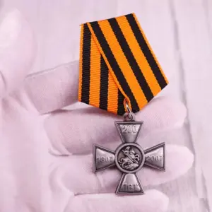 St. George Medal Commemorating 200th Anniversary 9 Sa4175776288d4f93929db5e99be94951P