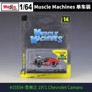 1:64 Scale Diecast Model Car Collection 34 Sa447726d2d15453595bdc46a03d336b6R