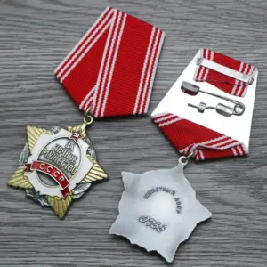 Soviet Union Personal Courage Medal With Ribbon 7 Sa45773320df14ad3a2c938a459d8ce39r