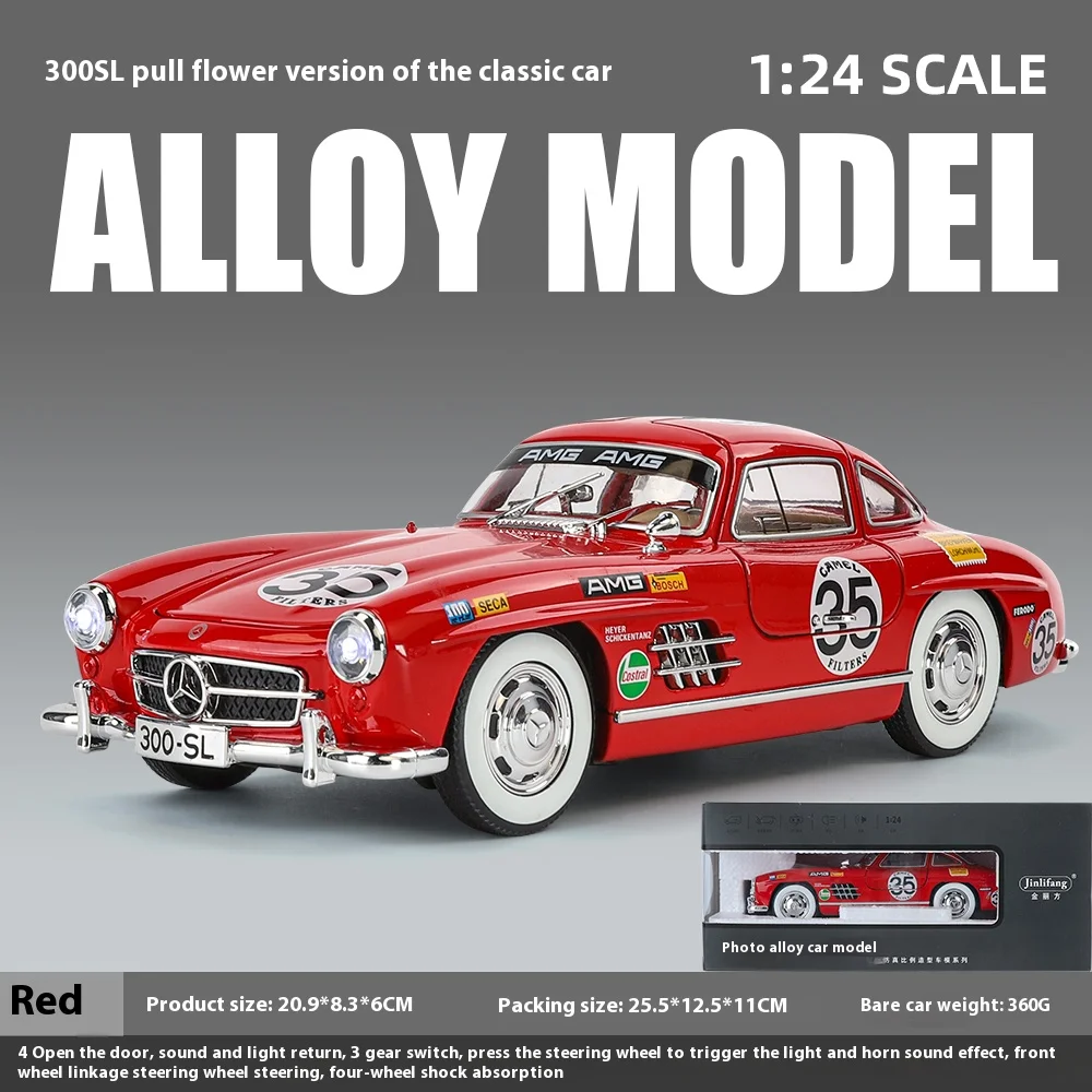 Mercedes-Benz 300SL 1:24 Diecast Model Car 14 Mercedes-Benz 300SL 1:24 Diecast Model Car - Image 14