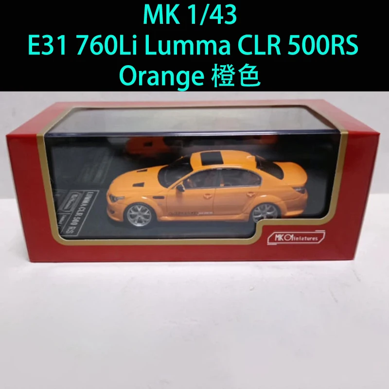 MK 1/43 E31 760Li Lumma CLR 500RS Model Car 8 MK 1/43 E31 760Li Lumma CLR 500RS Model Car - Image 8