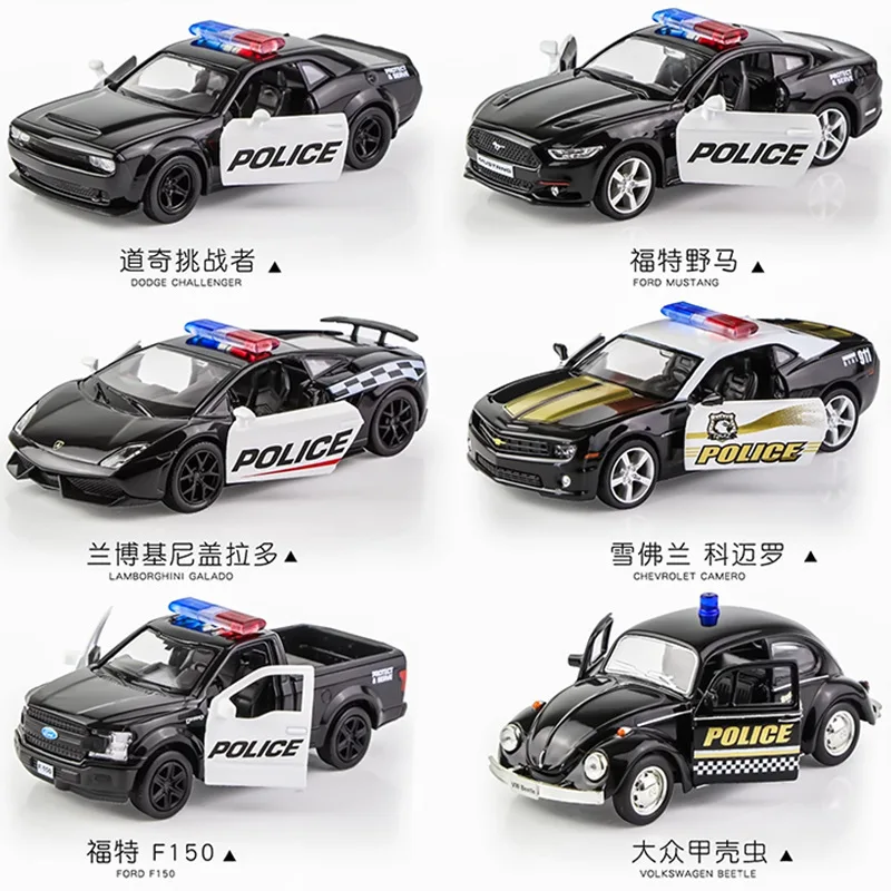 1:36 Scale Police Car Model Collection 4 1:36 Scale Police Car Model Collection - Image 4