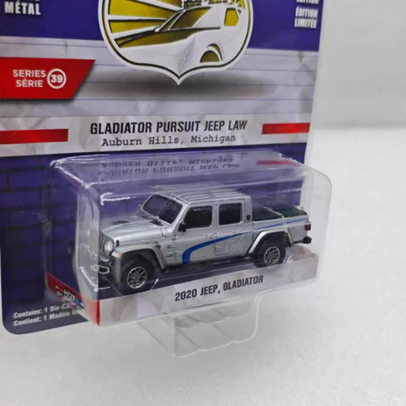 2020 Gladiator 1:64 Scale Diecast Model Car 5 2020 Gladiator 1:64 Scale Diecast Model Car - Image 5