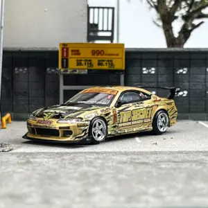 Sa55b446fb6c542af963c2b50b0a86a18h