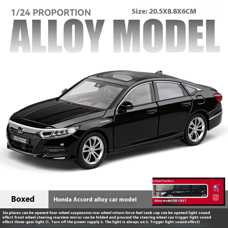 White 1:24 Scale Honda Accord Diecast Model 7 White 1:24 Scale Honda Accord Diecast Model - Image 7