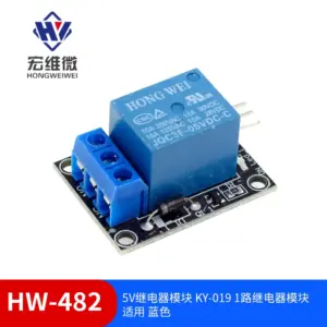 5V 1 Channel Relay Module for Arduino Projects 11 Sa81a2aab3d9a49e3bea3ef187812c374M