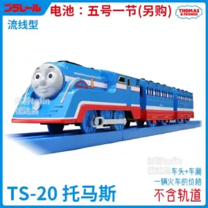 Sa8285da7044d44049cd99c92995a545fa