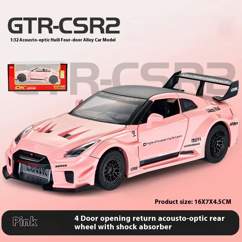 GTR Alloy Model Car in Vibrant Purple 10 GTR Alloy Model Car in Vibrant Purple - Image 10