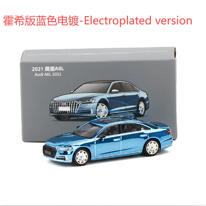 1:64 Audi A8L 2021 Model Car Scale Replica 8 1:64 Audi A8L 2021 Model Car Scale Replica - Image 8
