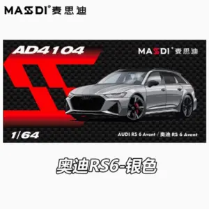 Sa975c3b8803c4c3b9782e70e134e6d35Q