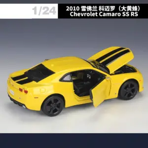 Sac63c9bc5bc447548b67e150722adbcd6