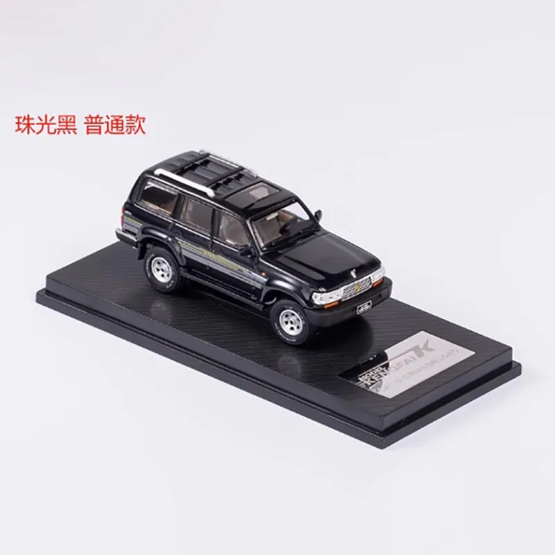 Land Cruiser LC80 Diecast Model Set of 6 4 Land Cruiser LC80 Diecast Model Set of 6 - Image 4