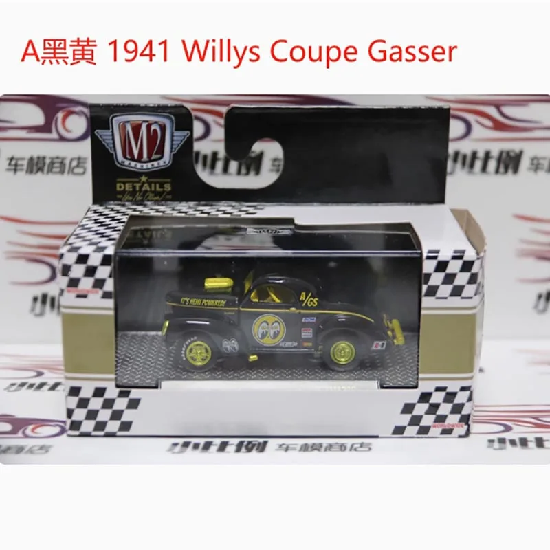 1973 Chevrolet Cheyenne Sup 1/64 Scale Model 7 1973 Chevrolet Cheyenne Sup 1/64 Scale Model - Image 7