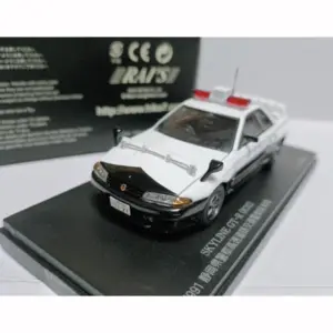 1991 Nissan GT-R R32 1/43 Scale Model 7 Sae2e1b8c6468466bbce9d675294032412