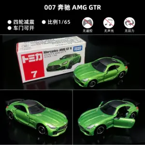 TOMICA 1:64 Scale Die-Cast Sports Cars 83 Saea81e4962384e1ea004012f04e5be39l