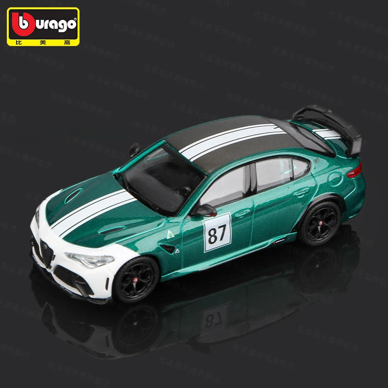 Bburago 1:43 Alfa Romeo GTAm Scale Model 6 Bburago 1:43 Alfa Romeo GTAm Scale Model - Image 6