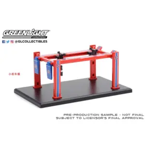 GreenLight 1:64 Scale Diecast Four-Post Lift 11 Sb15fdfea9074403f99eac33925672634S