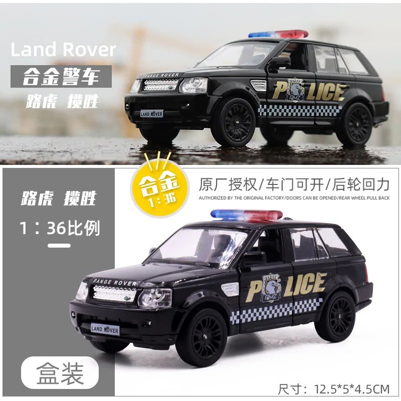 1:36 Scale Police Car Model Collection 18 1:36 Scale Police Car Model Collection - Image 18