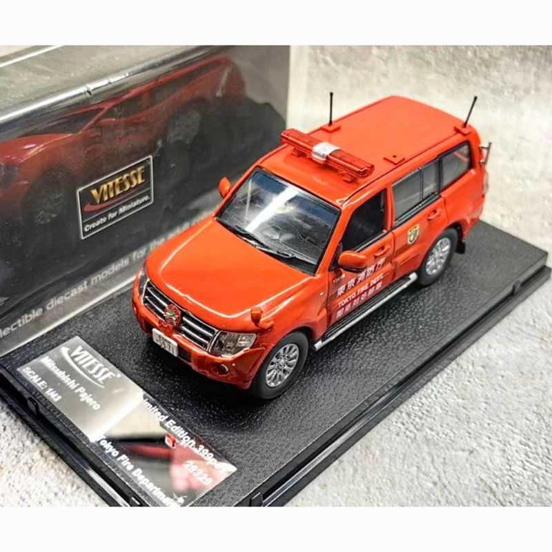 Pajero SUV 1/43 Scale Diecast Model Red 2 Pajero SUV 1/43 Scale Diecast Model Red - Image 2
