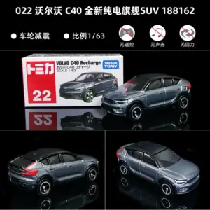 TOMICA 1:64 Scale Die-Cast Sports Cars 74 Sb45765ee0483443fb02687f52ce87a54k