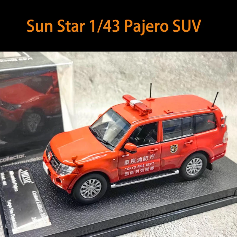 Pajero SUV 1/43 Scale Diecast Model Red 7 Pajero SUV 1/43 Scale Diecast Model Red - Image 7