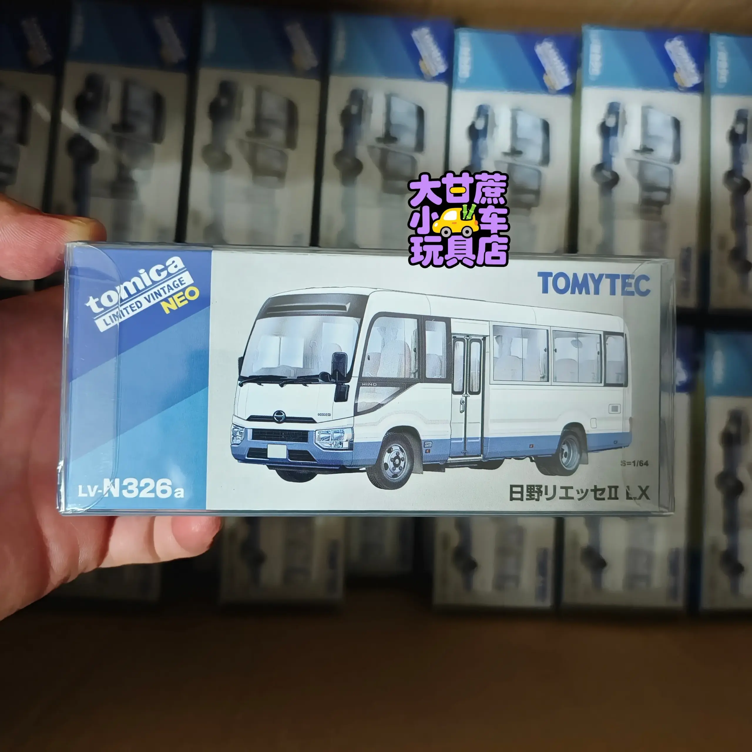 TOMYTEC TLV-N326a 1:64 Minibus Model 6 TOMYTEC TLV-N326a 1:64 Minibus Model - Image 6