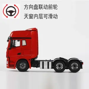 1:24 Scale Diecast Jiefang J7 Truck Model 8 Sb6e24a95906d447faa963c2b9ec331f8A