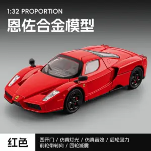 Sb76e6ba7b468477ebf099cd99d92a7b4q