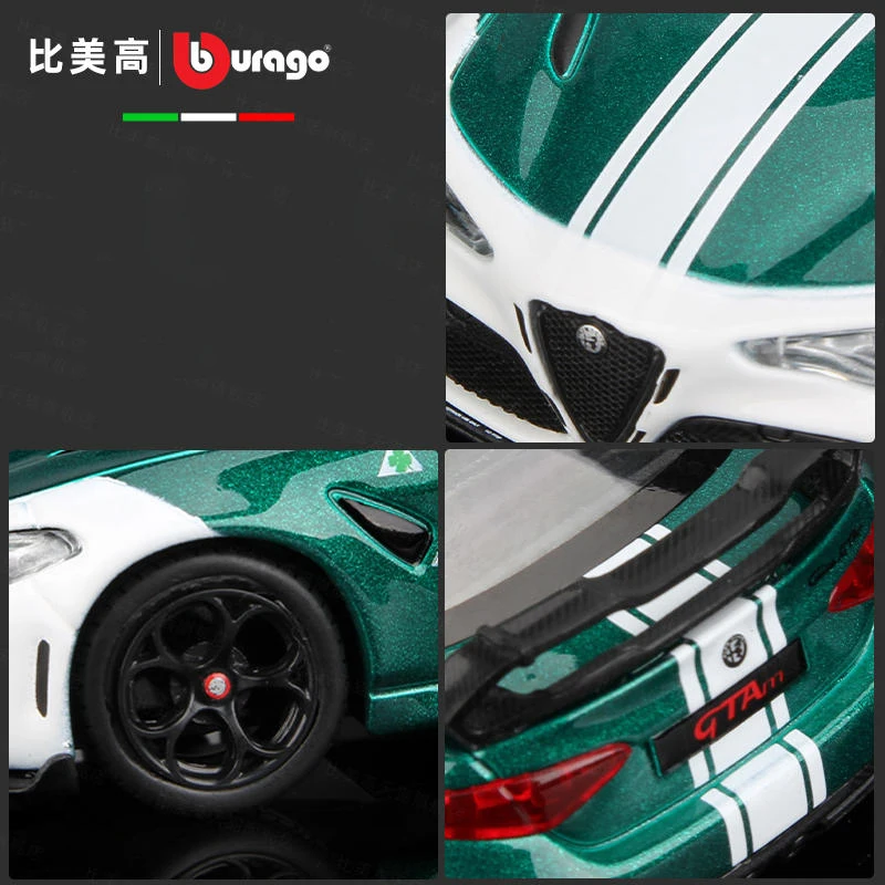 Bburago 1:43 Alfa Romeo GTAm Scale Model 2 Bburago 1:43 Alfa Romeo GTAm Scale Model - Image 2