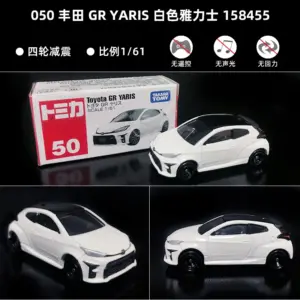 TOMICA 1:64 Scale Die-Cast Sports Cars 57 Sb9da2a313e514c468a011e3fd87a6779n