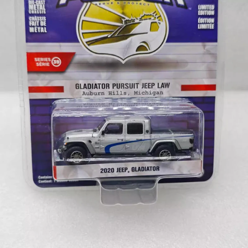 2020 Gladiator 1:64 Scale Diecast Model Car 4 2020 Gladiator 1:64 Scale Diecast Model Car - Image 4