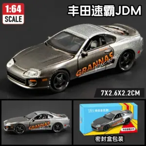 1:64 Scale Diecast Model Sports Car Collection 33 Sbbba536531844fdaaf3cb15c53a8204dn