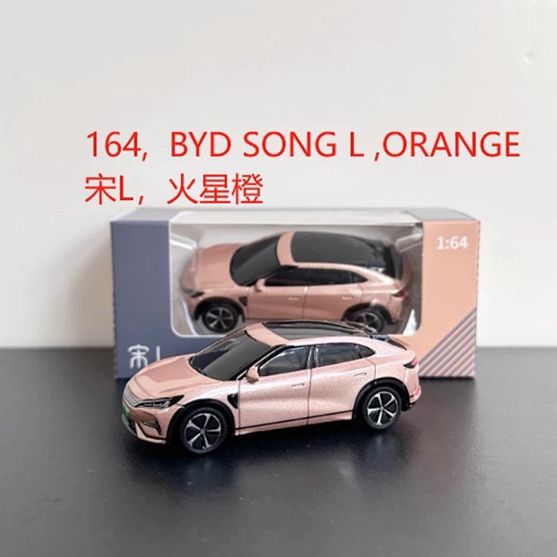 1:64 Scale BYD Dolphin Model Car Collection 2 1:64 Scale BYD Dolphin Model Car Collection - Image 2