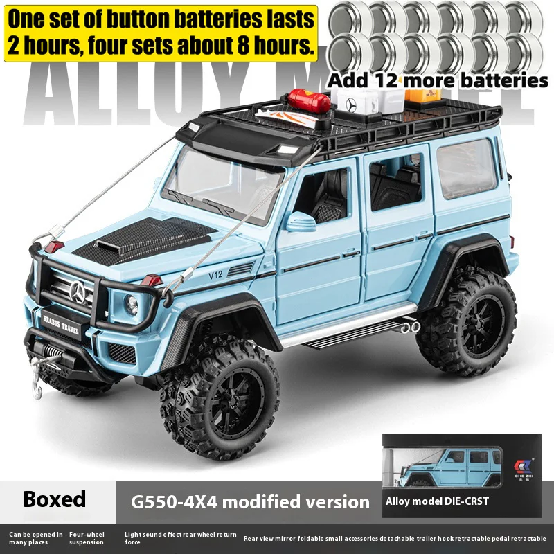 1:24 Scale Mercedes-Benz G550 Adventure Model 12 1:24 Scale Mercedes-Benz G550 Adventure Model - Image 12